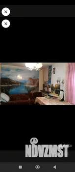 Дом 50м&sup2;, 1-этажный, участок 6 сот.  