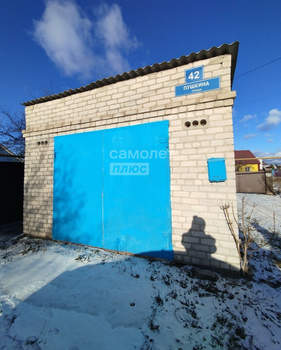 Дом 131м&sup2;, 1-этажный, участок 13 сот.  