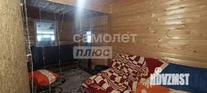 Дом 173м&sup2;, 2-этажный, участок 4 сот.  