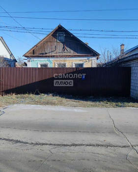 Дом 30м&sup2;, 1-этажный, участок 2 сот.  