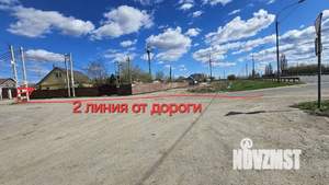 Дом 48м², 1-этажный, участок 8 сот.  