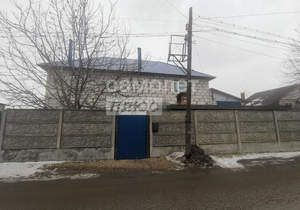 Дом 319м², 2-этажный, участок 822 сот.  