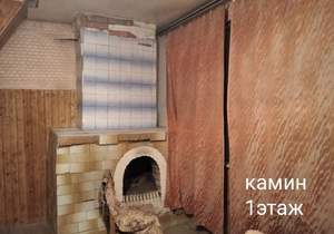 Дом 44м², 2-этажный, участок 4 сот.  