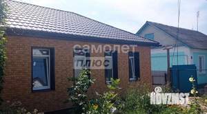 Дом 75м&sup2;, 1-этажный, участок 6 сот.  