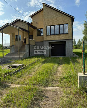 Дом 252м&sup2;, 2-этажный, участок 15 сот.  