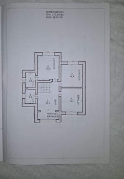 Дом 218м&sup2;, 2-этажный, участок 19 сот.  