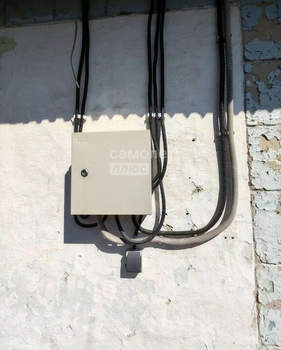 Дом 20м&sup2;, 2-этажный, участок 5 сот.  