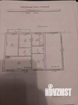Коттедж 239м², 2-этажный, участок 10 сот.  