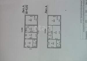 Дом 116м², 2-этажный, участок 6 сот.  