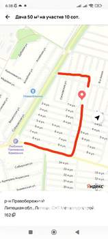 Дом 50м&sup2;, 2-этажный, участок 10 сот.  