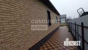 Дом 75м&sup2;, 1-этажный, участок 6 сот.  