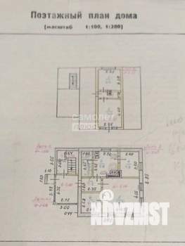 Дом 75м&sup2;, 2-этажный, участок 6 сот.  