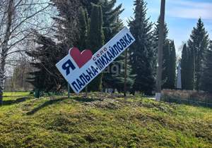 Дача 91м², 1-этажный, участок 6 сот.  