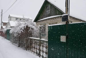 Дача 50м&sup2;, 2-этажный, участок 4 сот.  