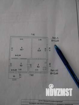 Дом 76м², 1-этажный, участок 649 сот.  