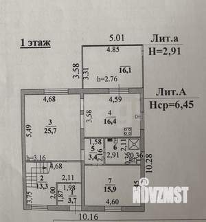 Дом 186м&sup2;, 2-этажный, участок 16 сот.  