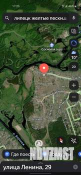 Дом 65м&sup2;, 1-этажный, участок 26 сот.  