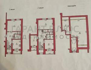 Дом 190м&sup2;, 2-этажный, участок 6 сот.  