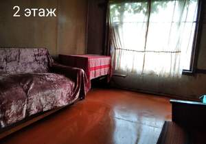 Дом 44м², 2-этажный, участок 4 сот.  