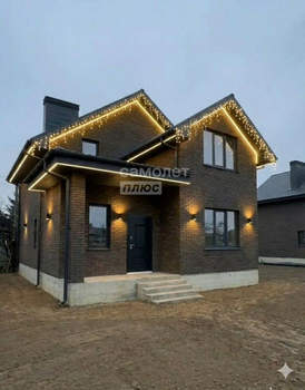 Дом 110м&sup2;, 2-этажный, участок 5 сот.  