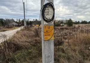 Дом 73м&sup2;, 2-этажный, участок 10 сот.  