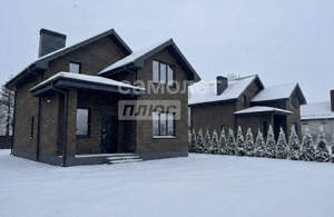 Дом 110м&sup2;, 2-этажный, участок 5 сот.  