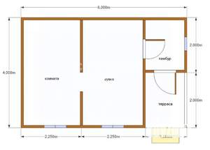 Дом 30м&sup2;, 2-этажный, участок 5 сот.  
