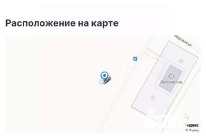 Дом 100м&sup2;, 2-этажный, участок 10 сот.  