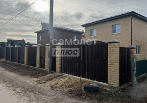 Дом 150м&sup2;, 3-этажный, участок 4 сот.  