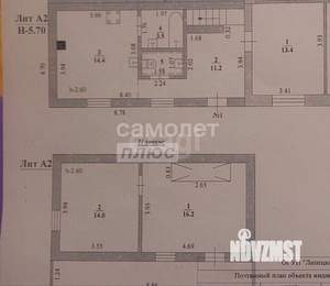 Дом 90м&sup2;, 2-этажный, участок 1 сот.  