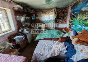 Дом 20м&sup2;, 2-этажный, участок 5 сот.  