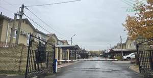 Дом 147м², 2-этажный, участок 2 сот.  