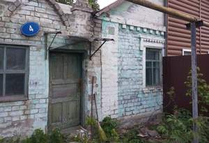 Дом 32м², 1-этажный, участок 6 сот.  