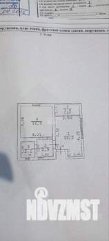 Дом 32м&sup2;, 1-этажный, участок 7 сот.  