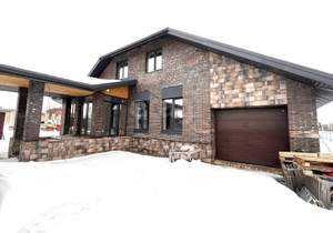 Дом 233м&sup2;, 2-этажный, участок 30 сот.  