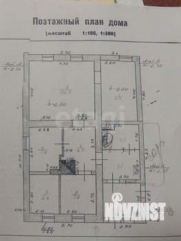 Дом 60м², 1-этажный, участок 16 сот.  