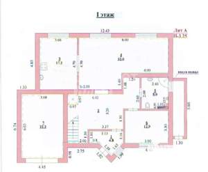 Коттедж 295м², 2-этажный, участок 8 сот.  