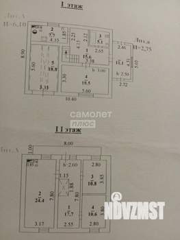Дом 129м&sup2;, 2-этажный, участок 7 сот.  