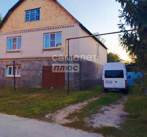 Дом 280м², 2-этажный, участок 14 сот.  