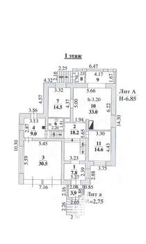 Коттедж 421м², 2-этажный, участок 11 сот.  