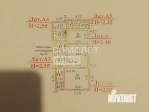 Дом 75м&sup2;, 1-этажный, участок 7 сот.  