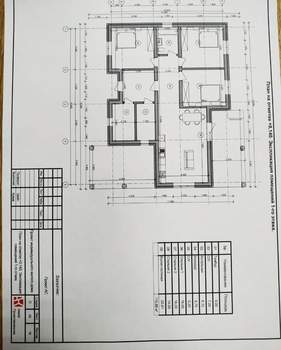 Дом 151м², 1-этажный, участок 12 сот.  