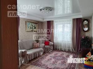 Дом 85м&sup2;, 1-этажный, участок 8 сот.  