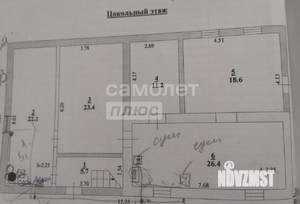 Коттедж 319м², 2-этажный, участок 822 сот.  