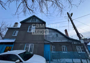Дом 187м², 2-этажный, участок 9 сот.  