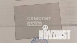 Дом 29м&sup2;, 1-этажный, участок 5 сот.  