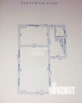 Дом 185м&sup2;, 2-этажный, участок 5 сот.  
