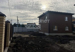 Дом 150м&sup2;, 3-этажный, участок 4 сот.  