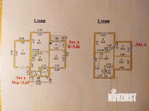 Дом 163м², 2-этажный, участок 12 сот.  