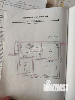 Дом 170м², 2-этажный, участок 6 сот.  